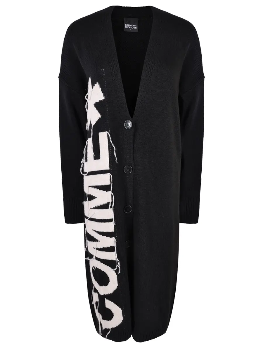 Кардиган удлиненный