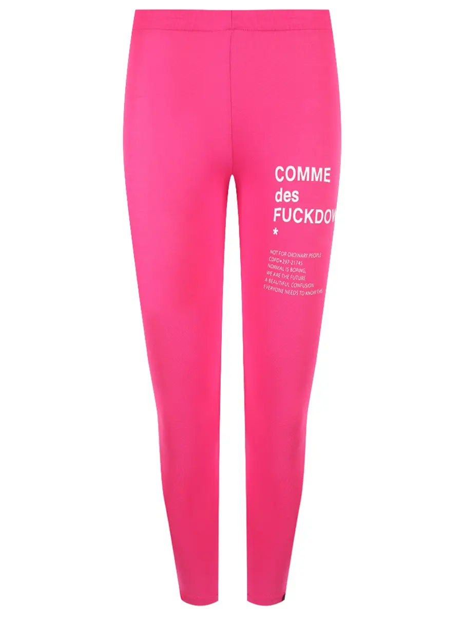 Леггинсы хлопковые