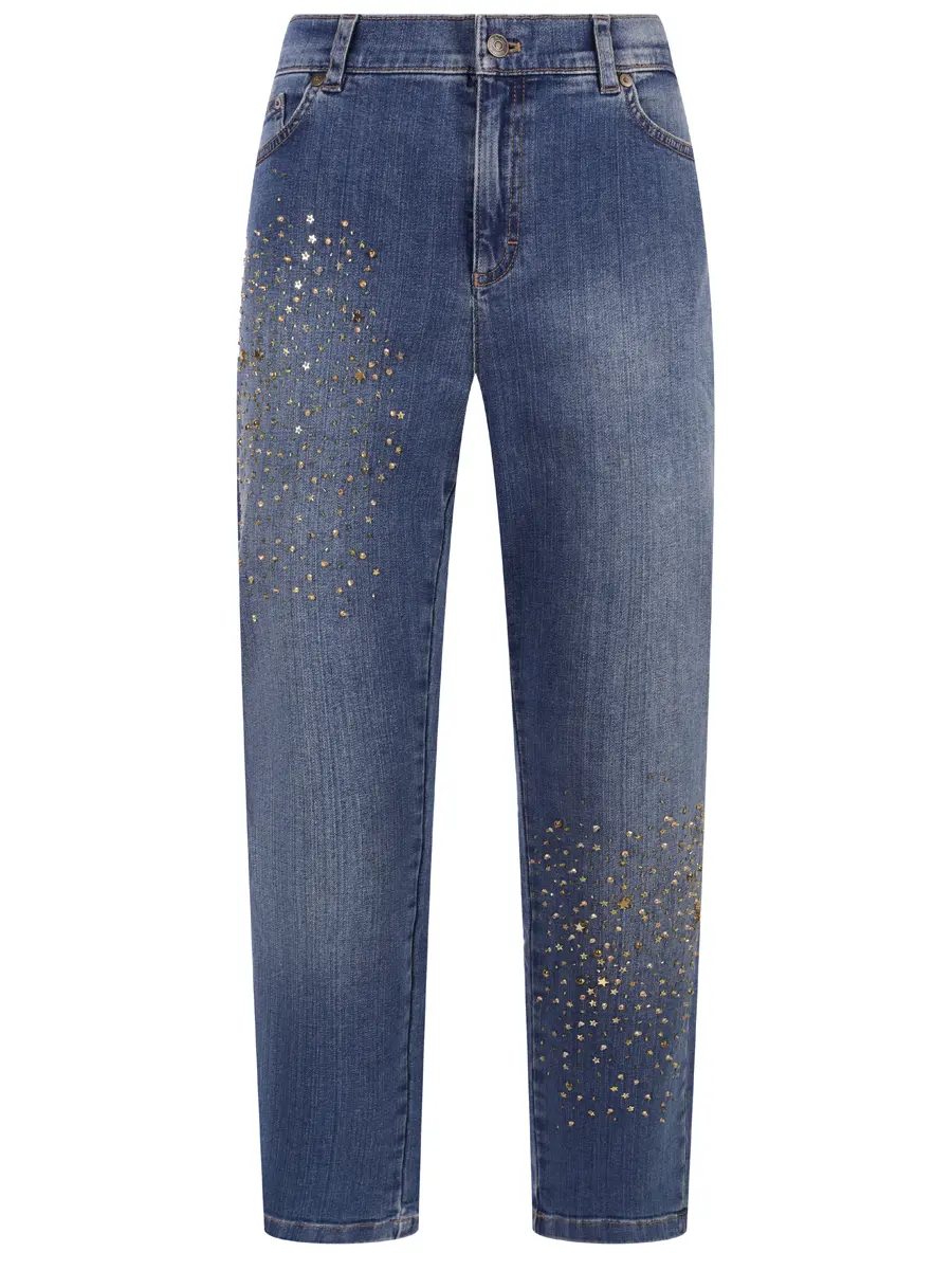 Джинсы хлопковые