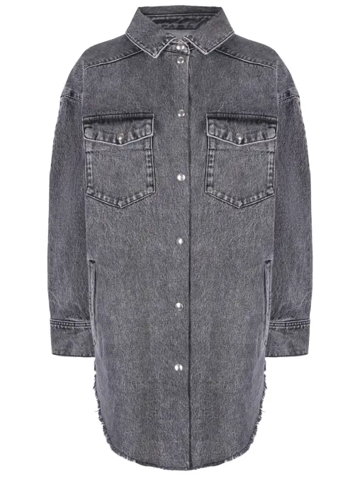 Рубашка джинсовая IRO