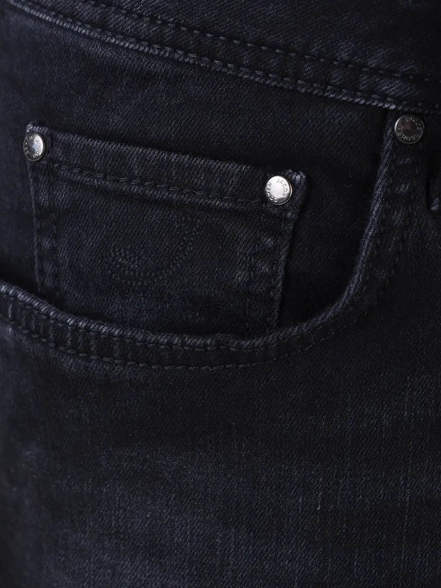 Джинсы Regular Fit хлопковые