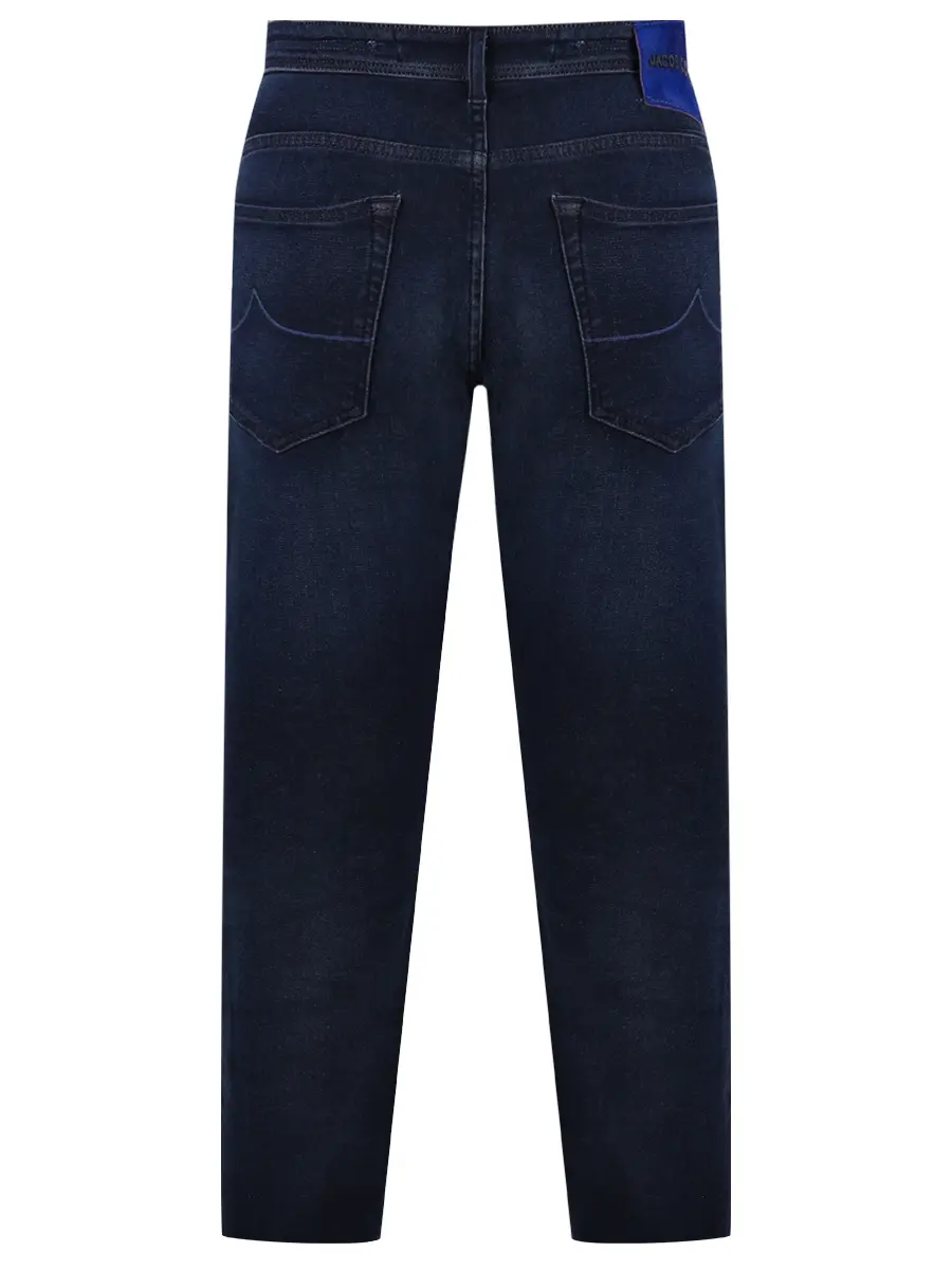 Джинсы Regular Fit хлопковые