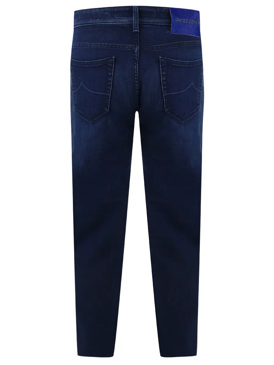 Джинсы Regular Fit хлопковые