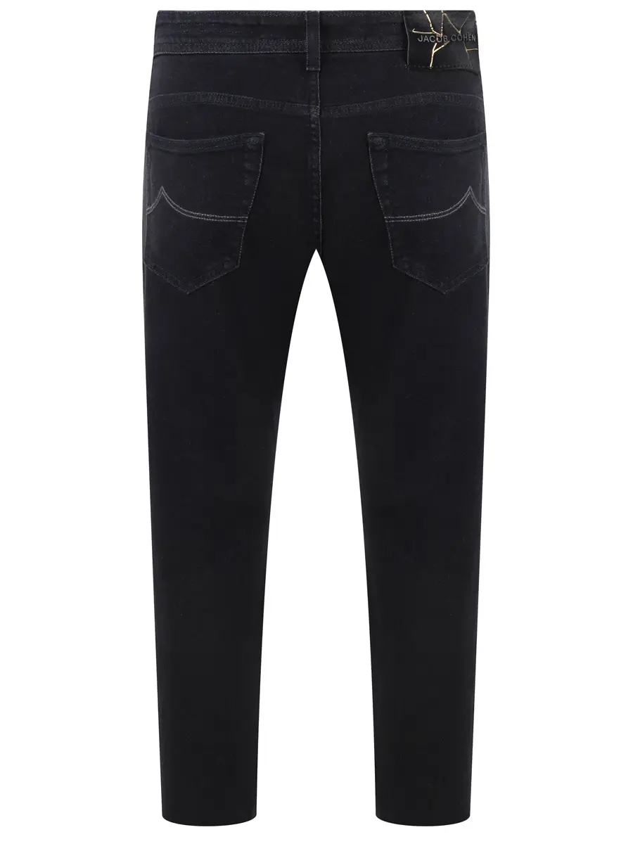 Джинсы Regular Fit хлопковые