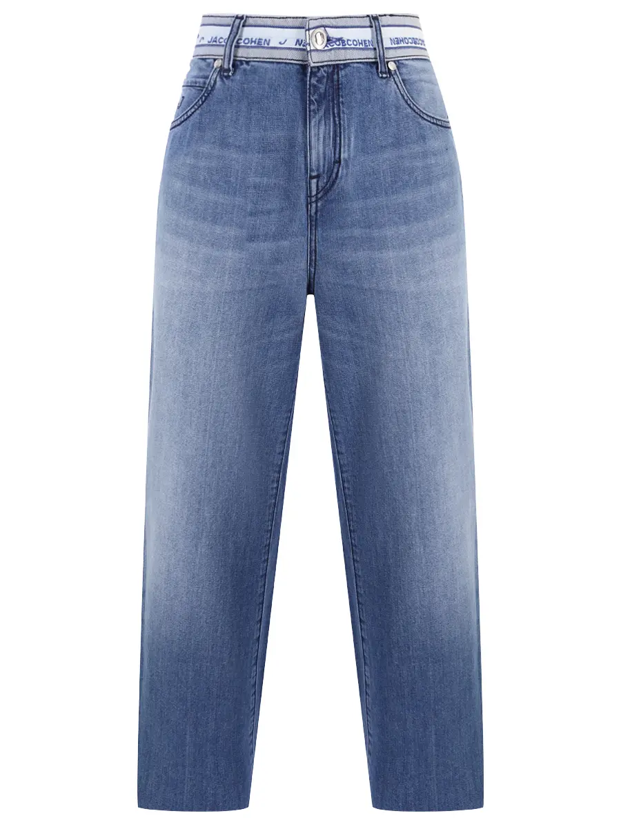 Джинсы хлопковые