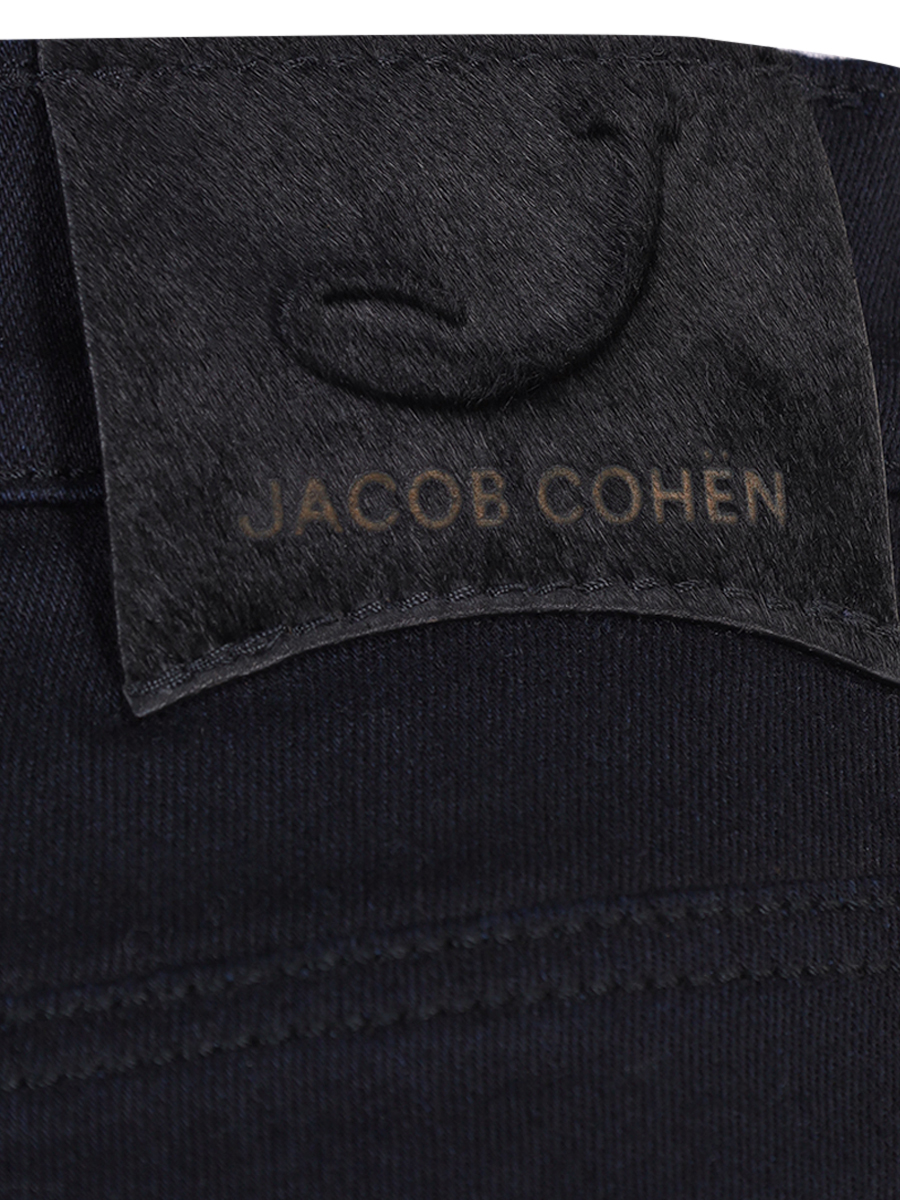 Джинсы однотонные