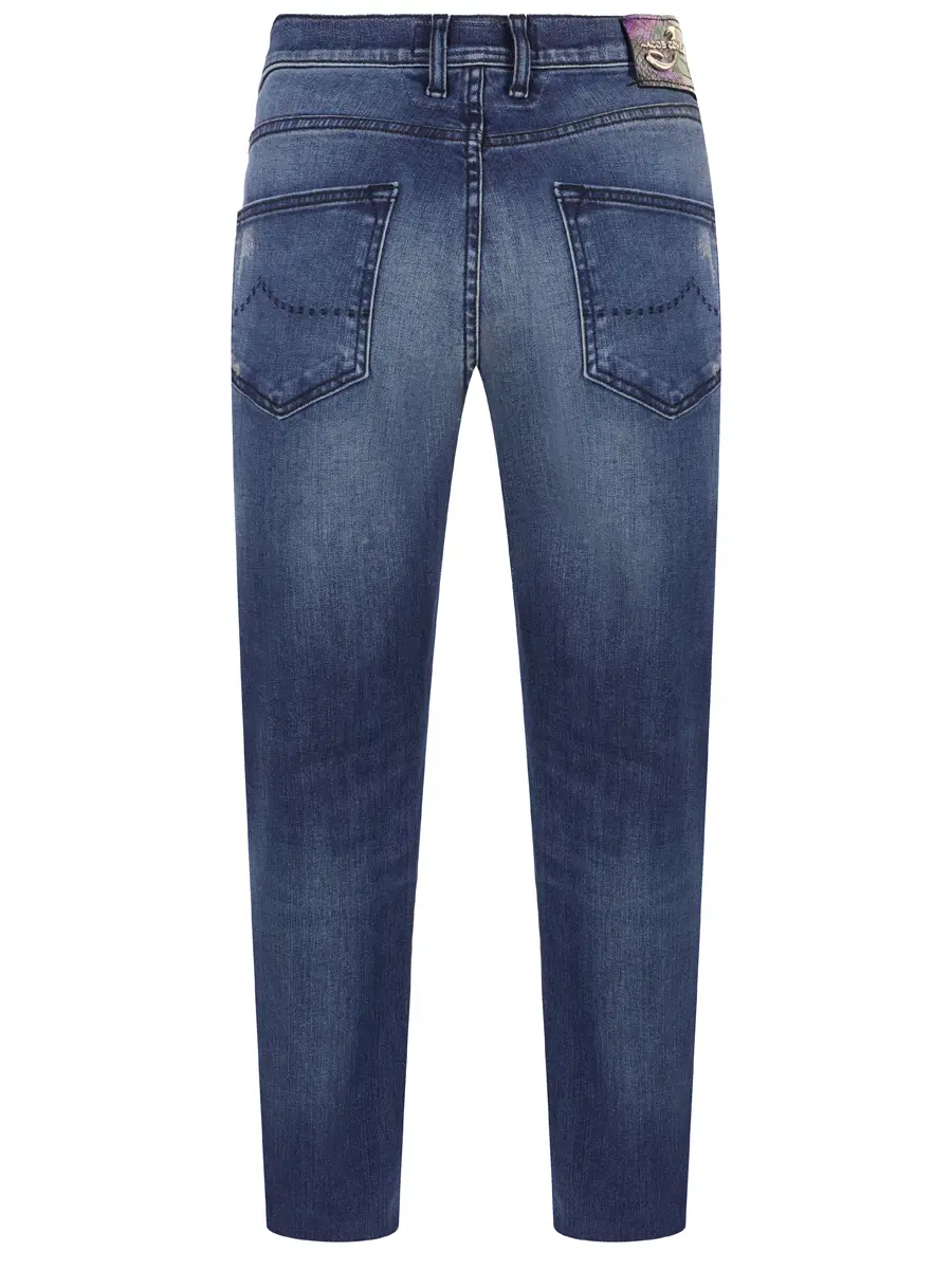 Джинсы хлопковые