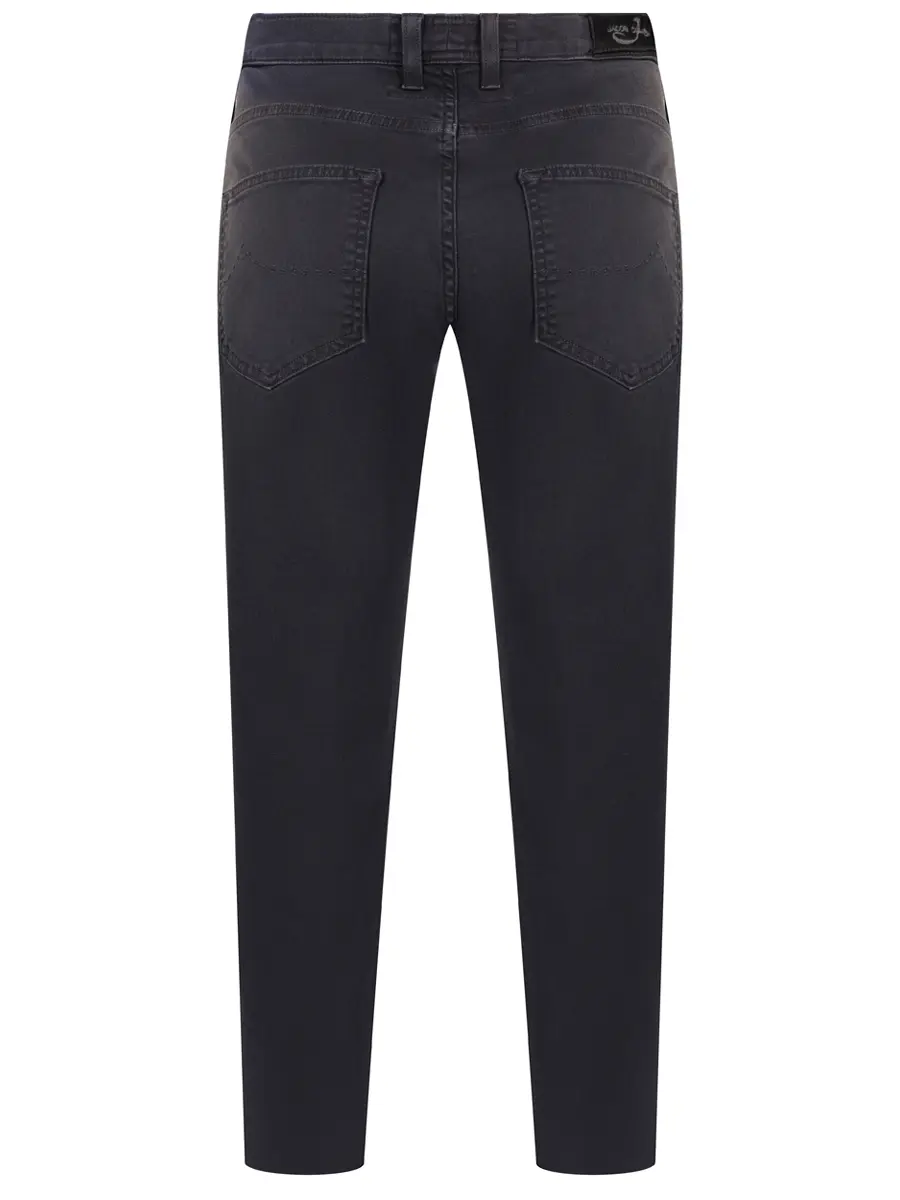 Джинсы хлопковые