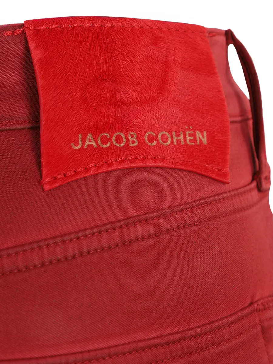 Джинсы однотонные