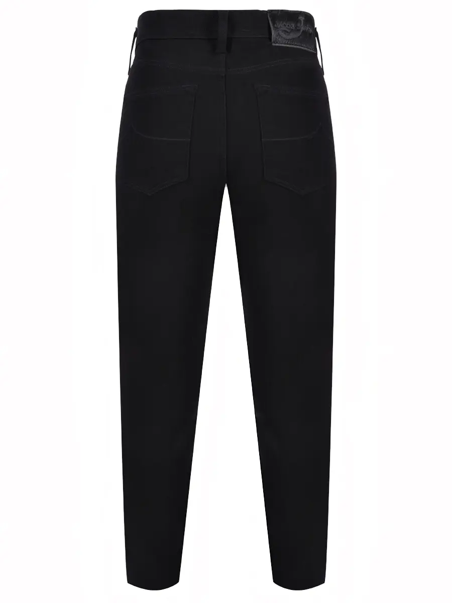 Джинсы однотонные