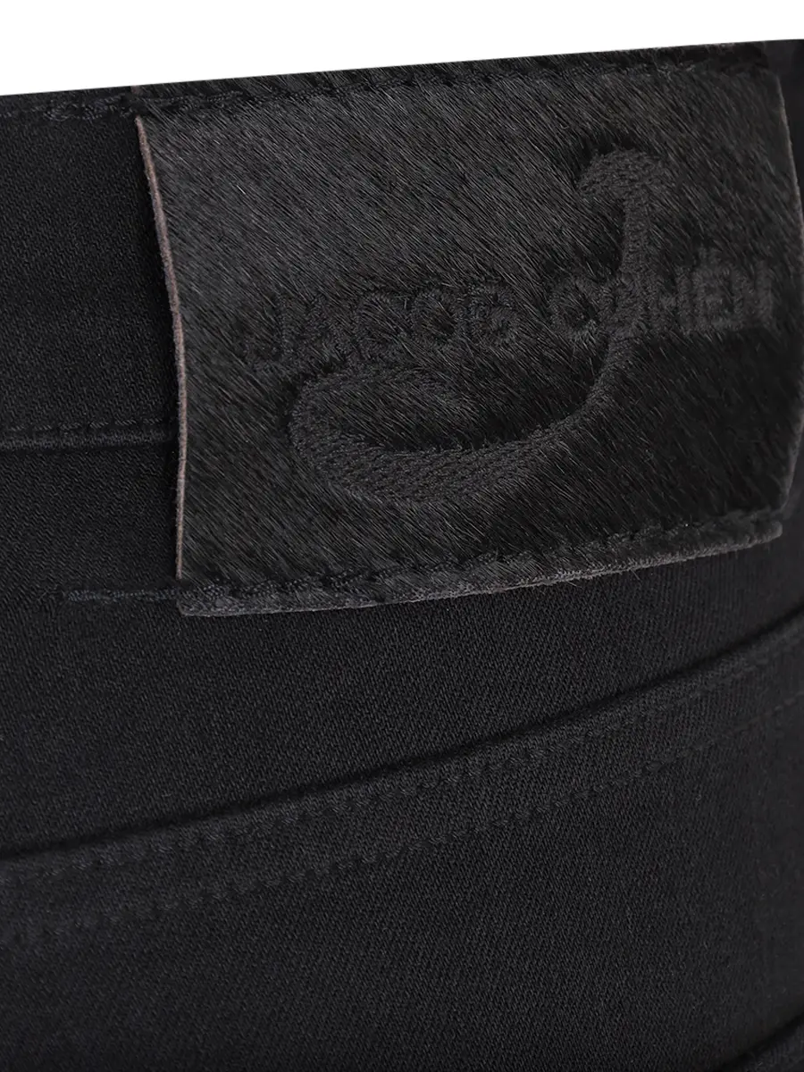 Джинсы однотонные