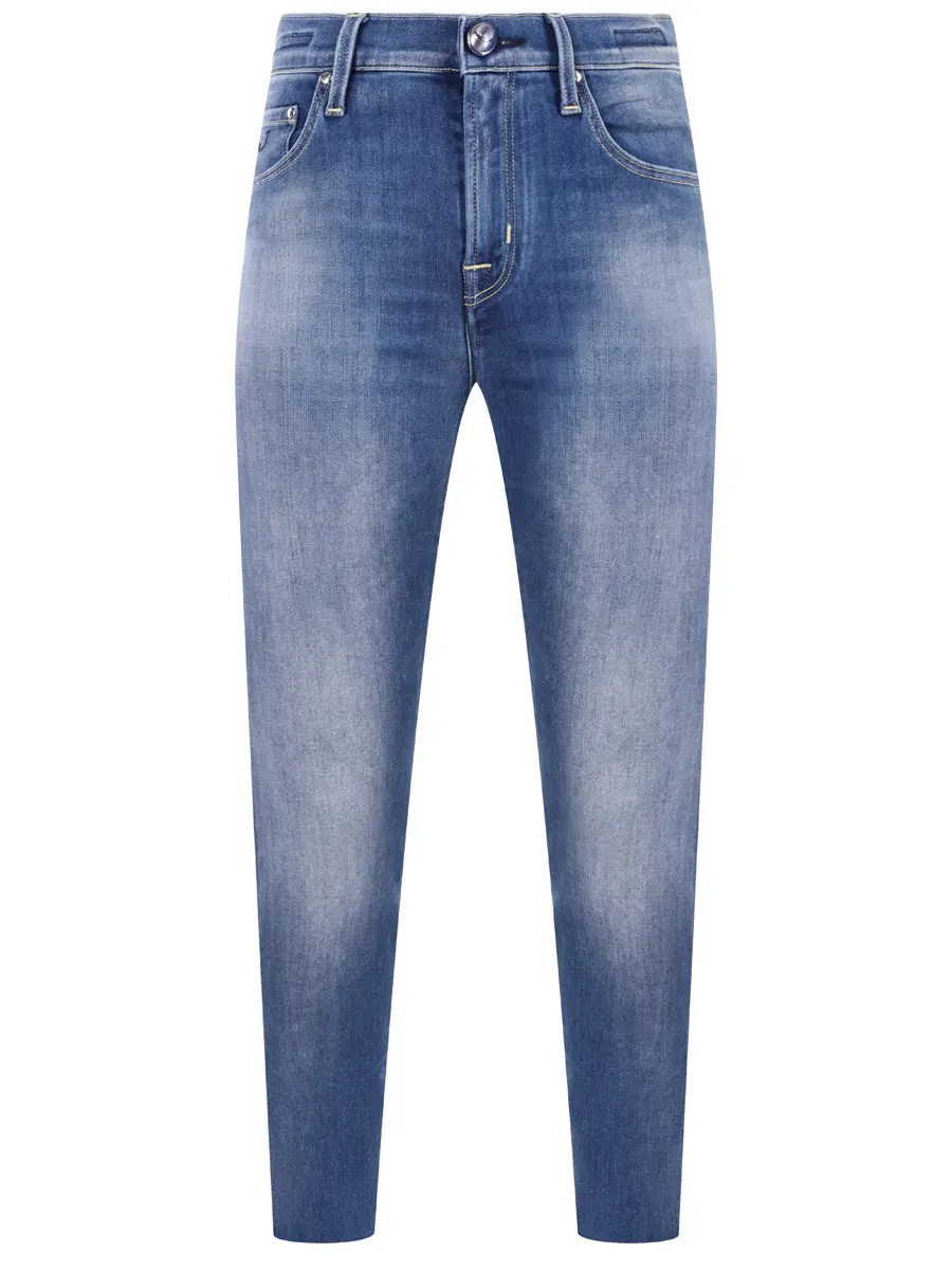 Джинсы хлопковые