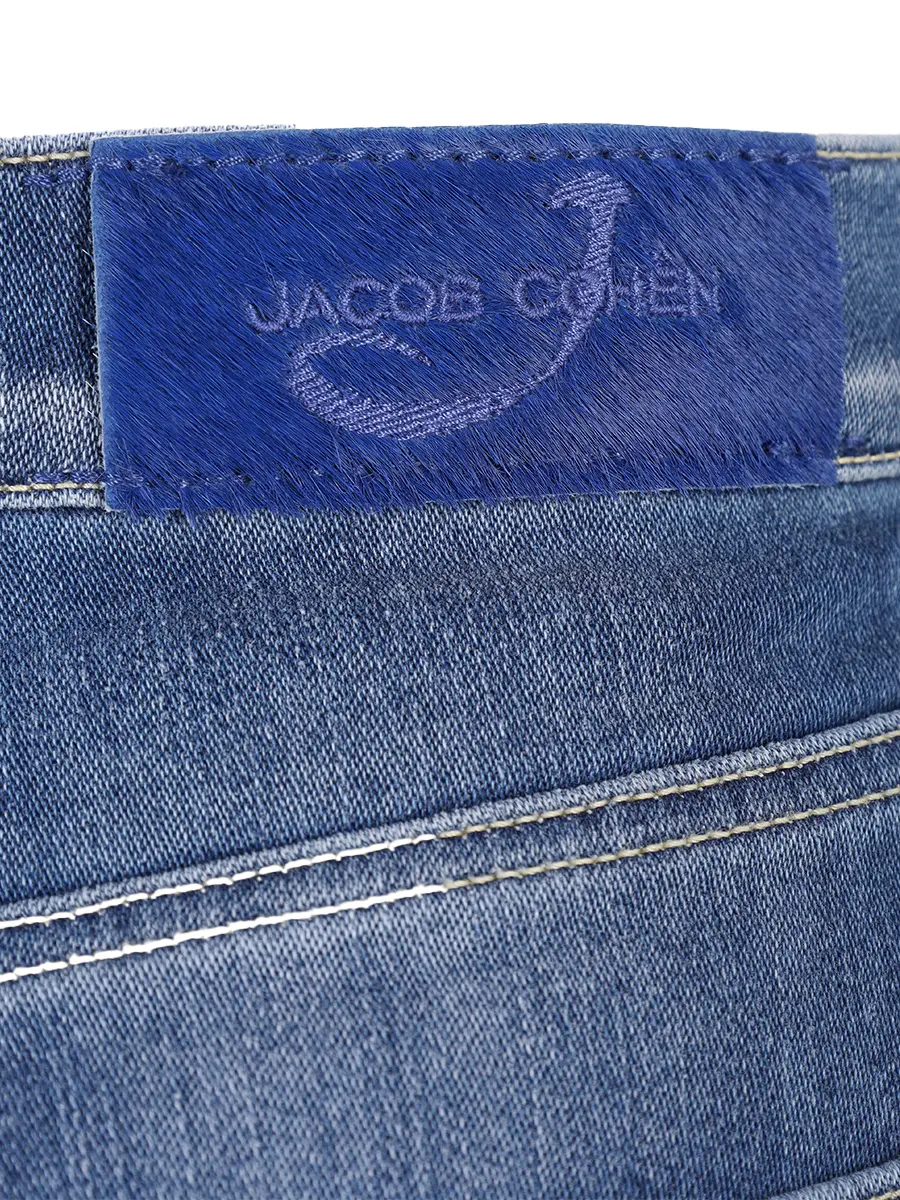 Джинсы хлопковые