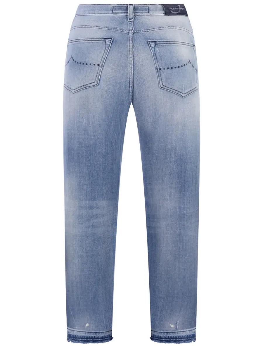 Джинсы хлопковые