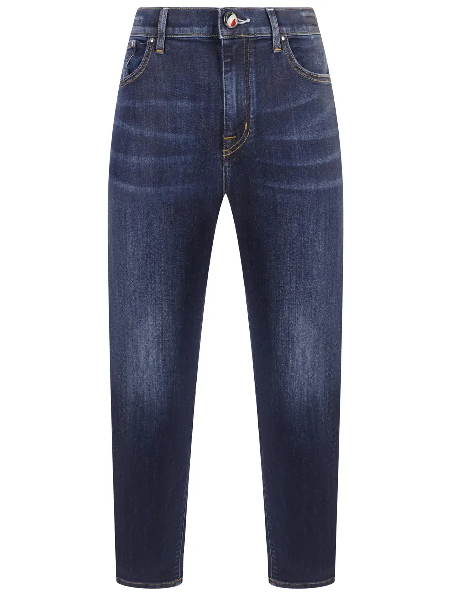 Джинсы хлопковые