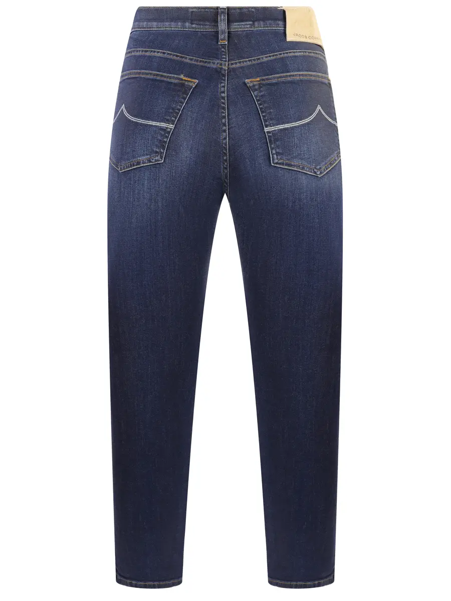 Джинсы хлопковые