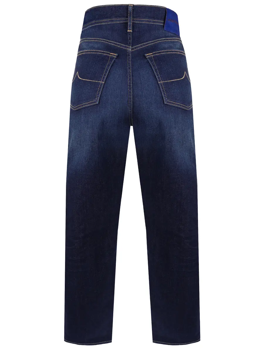 Джинсы хлопковые