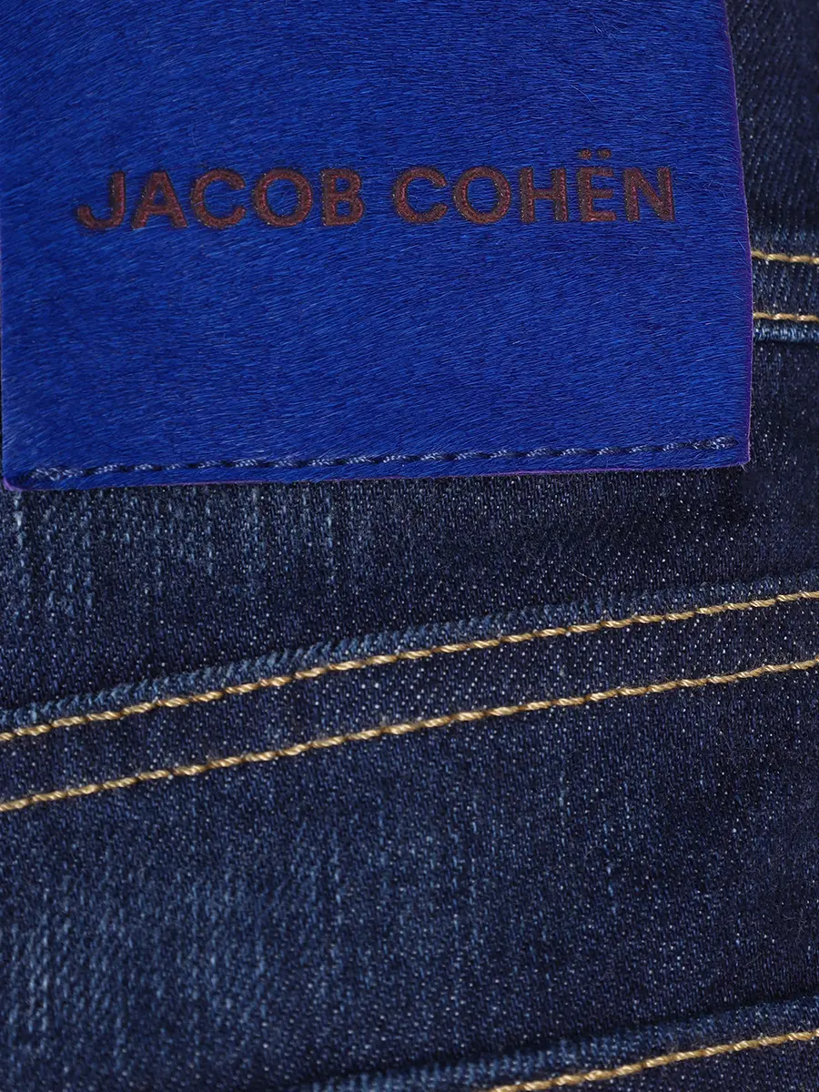 Джинсы хлопковые