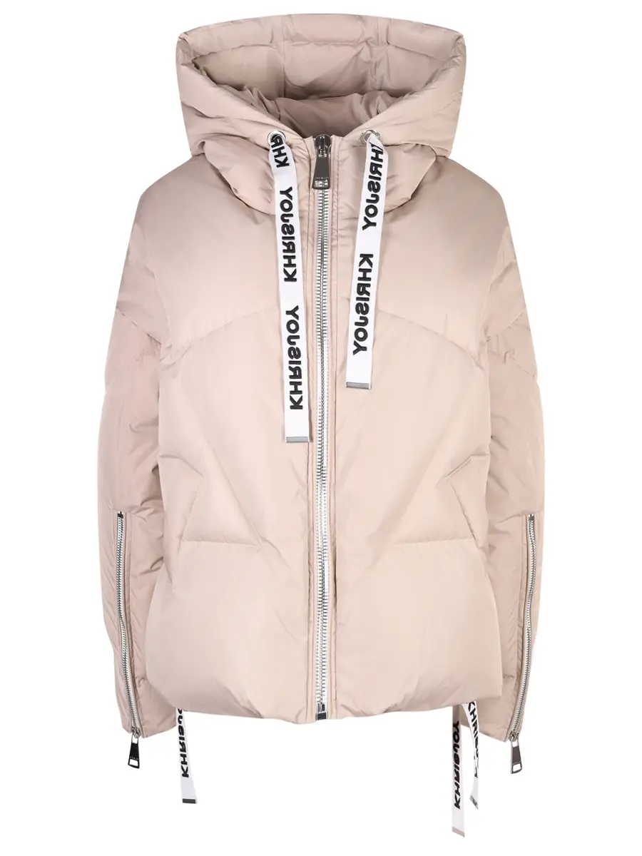 Пуховик стеганый