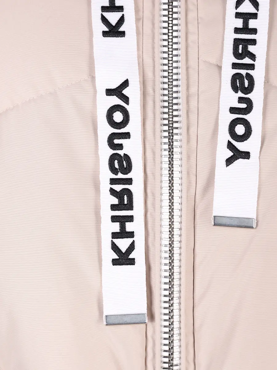 Пуховик стеганый