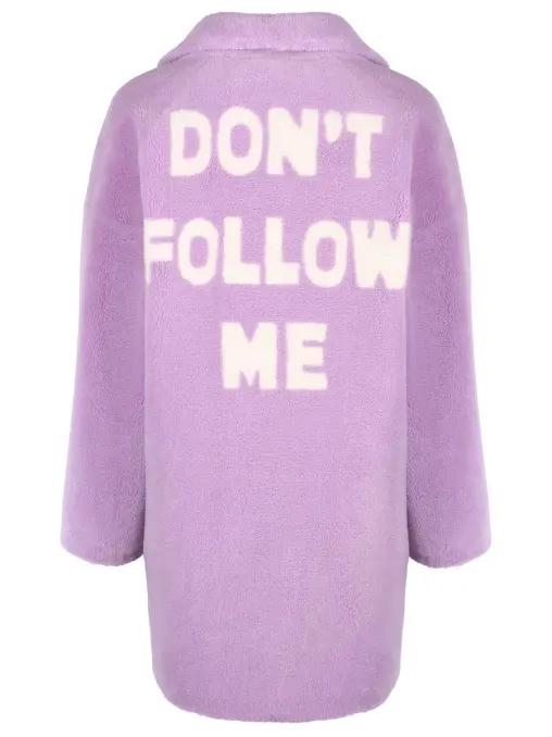 Шуба из экомеха MC2 SAINT BARTH