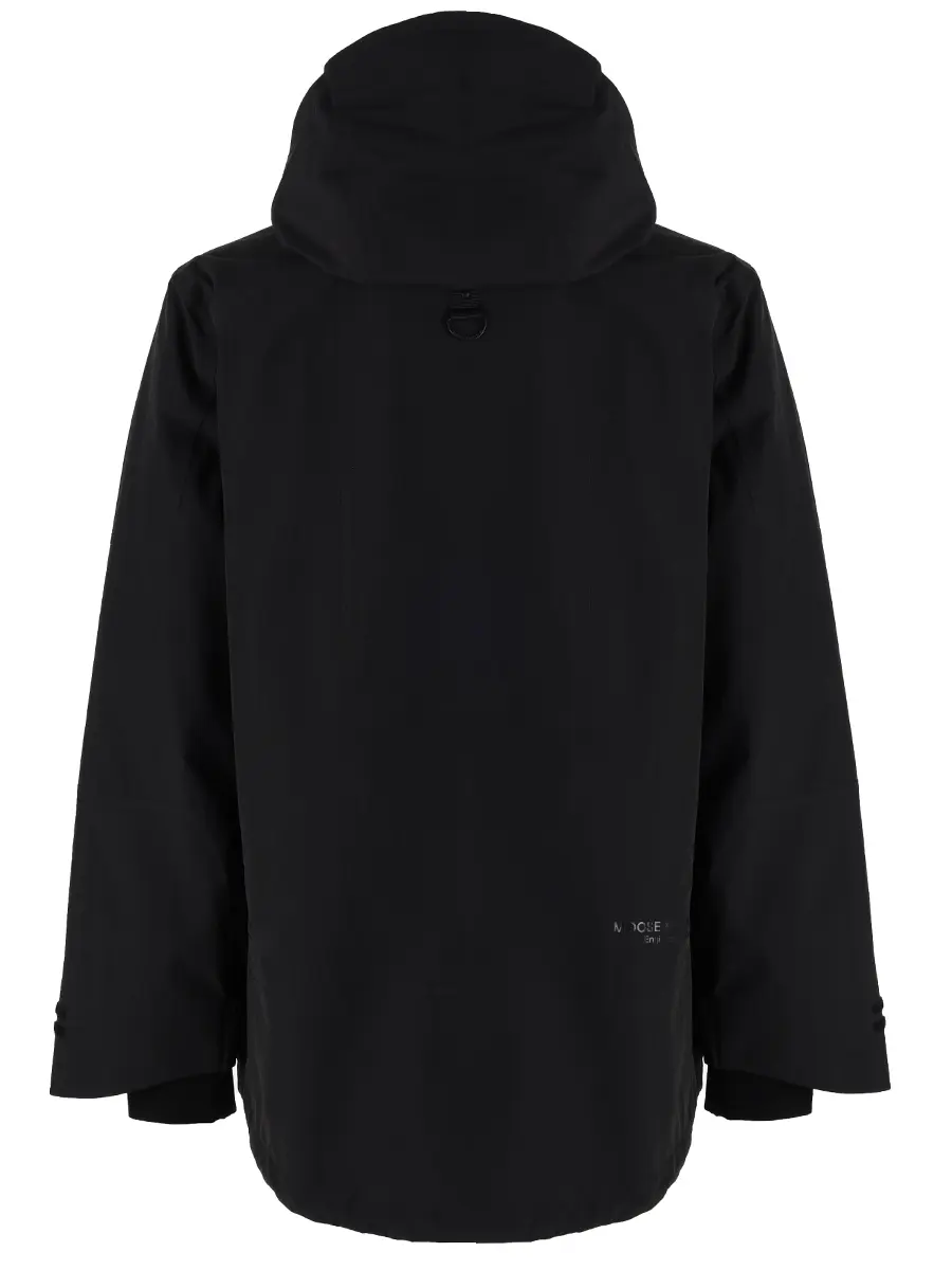 Куртка однотонная