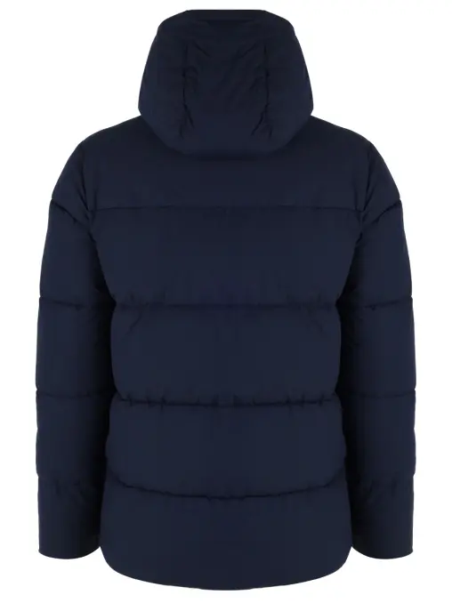 Куртка стеганая SAVE THE DUCK