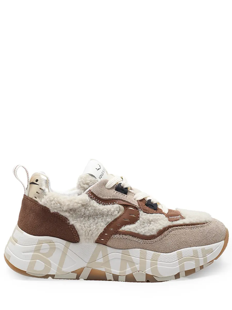 Кроссовки комбинированные