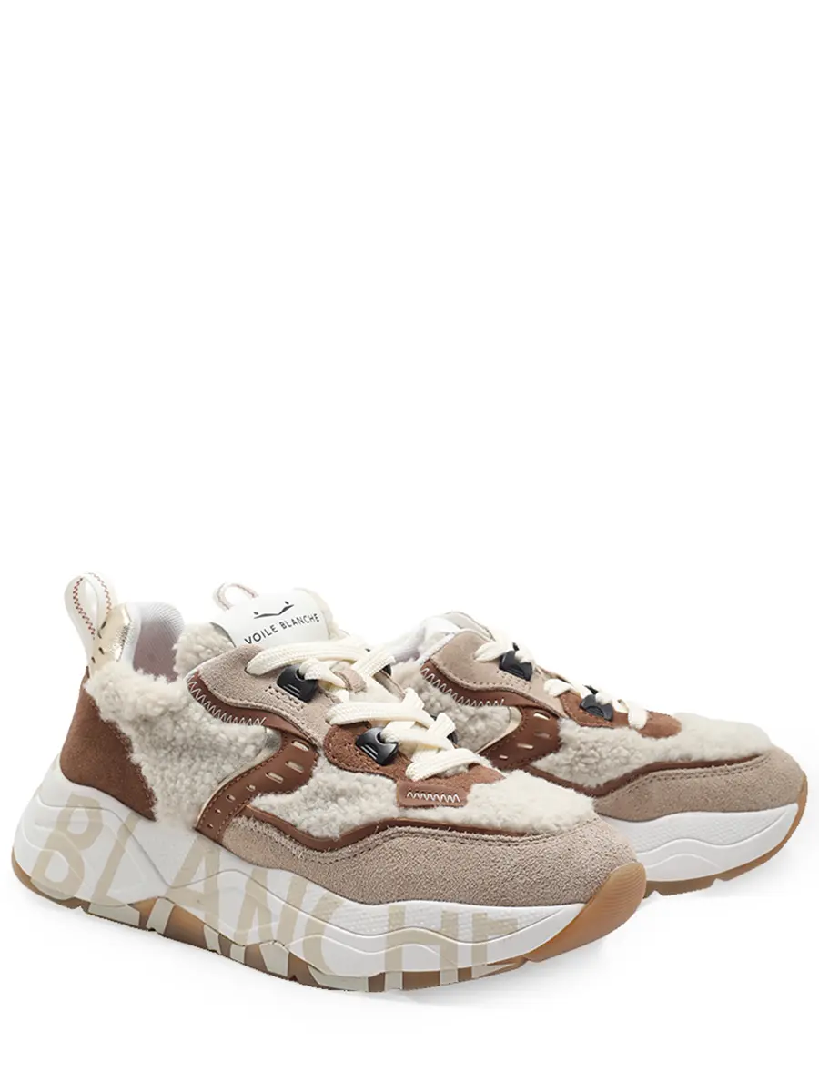 Кроссовки комбинированные