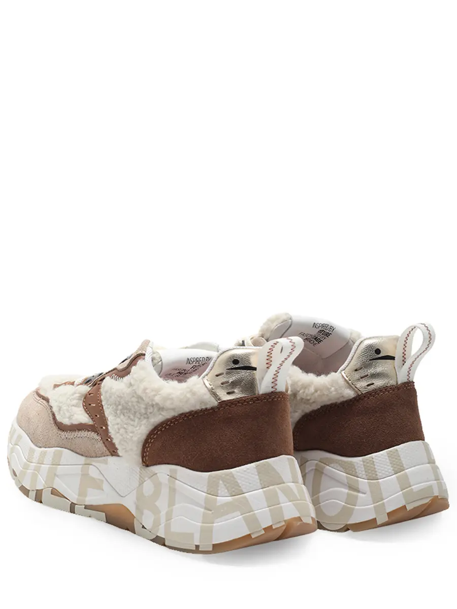 Кроссовки комбинированные