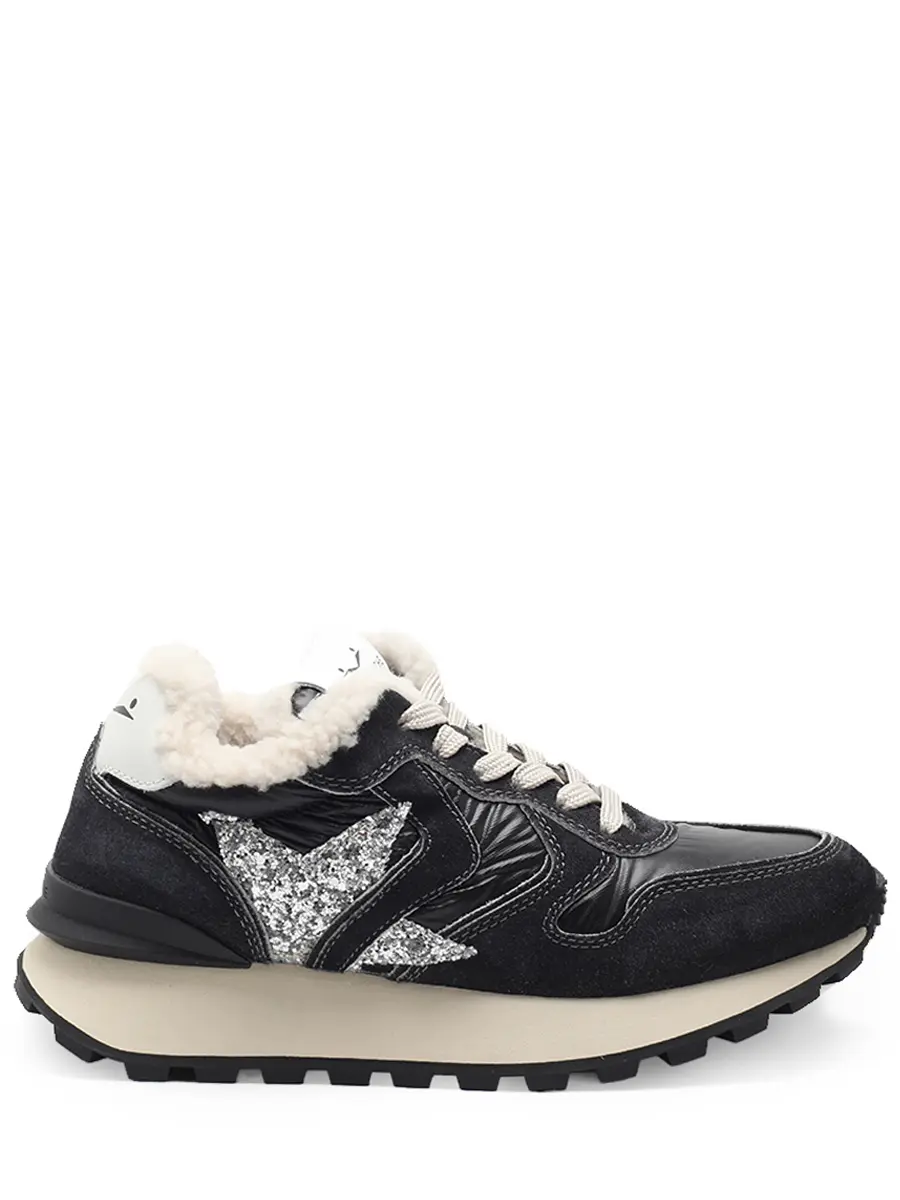 Кроссовки комбинированные на меху