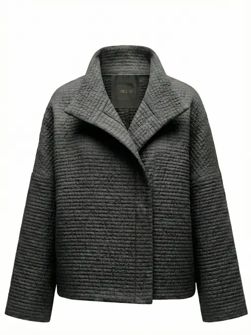 Жакет стеганый ALL'S