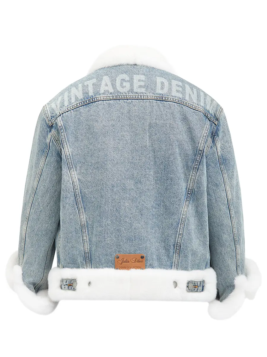 Куртка джинсовая на меху