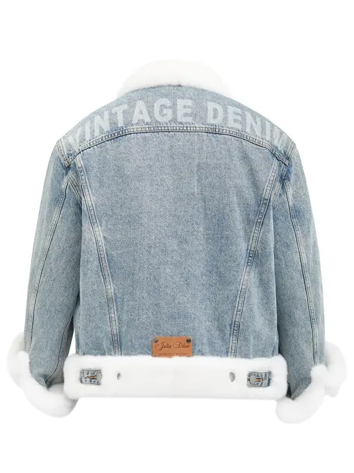Куртка джинсовая на меху JULIA DILUA
