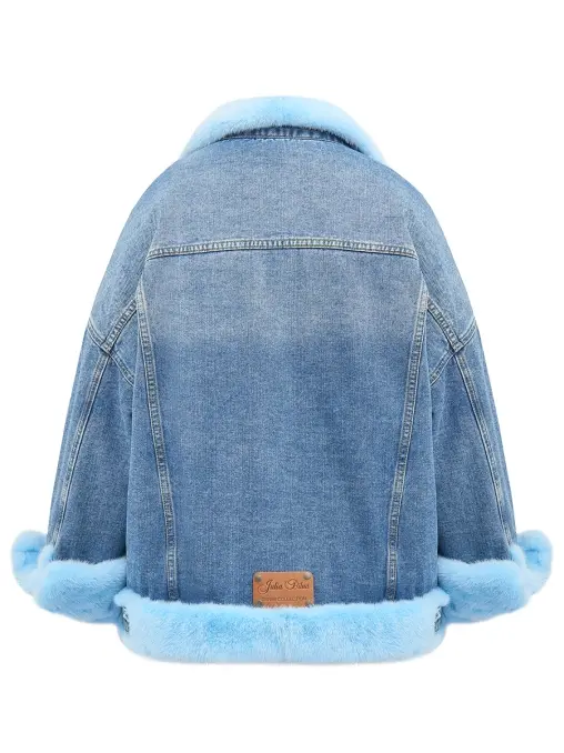 Куртка джинсовая на меху JULIA DILUA