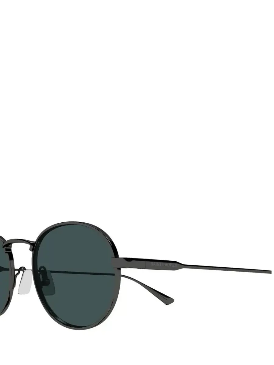 Очки солнцезащитные