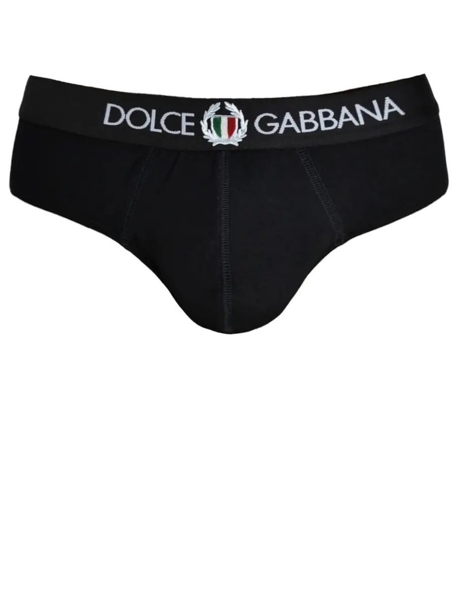 Трусы-брифы хлопковые