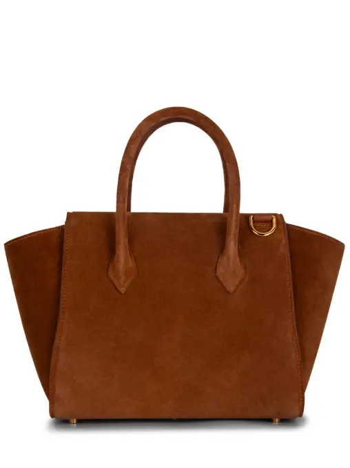 Сумка замшевая FULL HOUSE S PARS