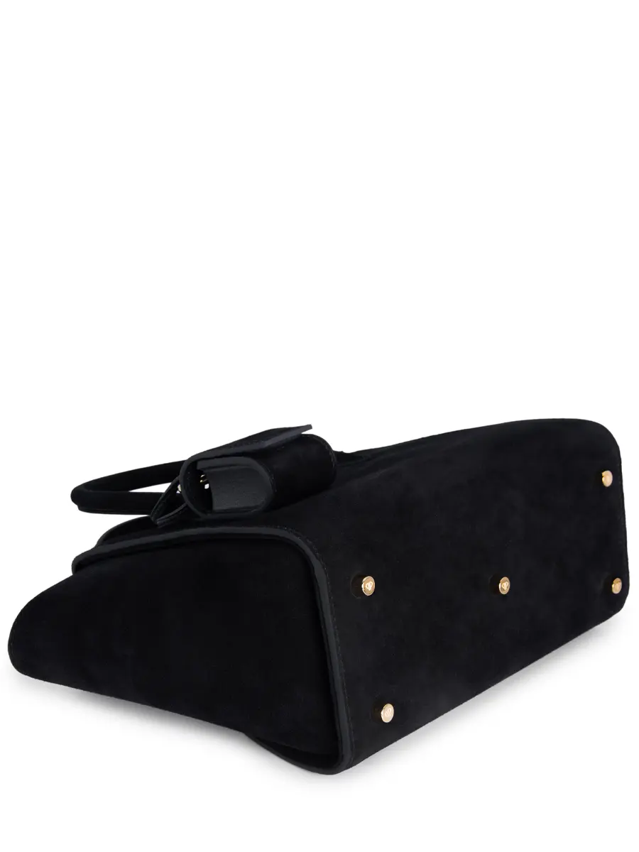 Сумка замшевая FULL HOUSE S