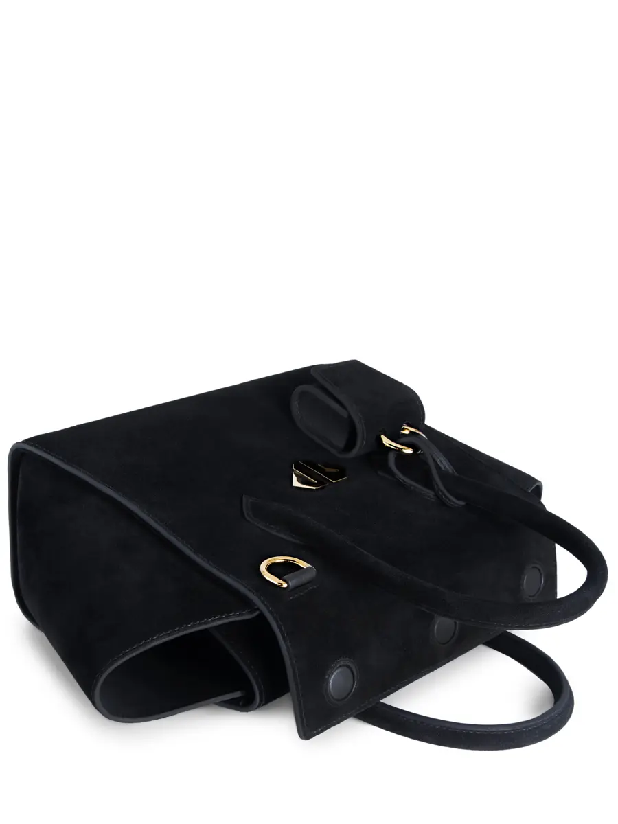 Сумка замшевая FULL HOUSE S