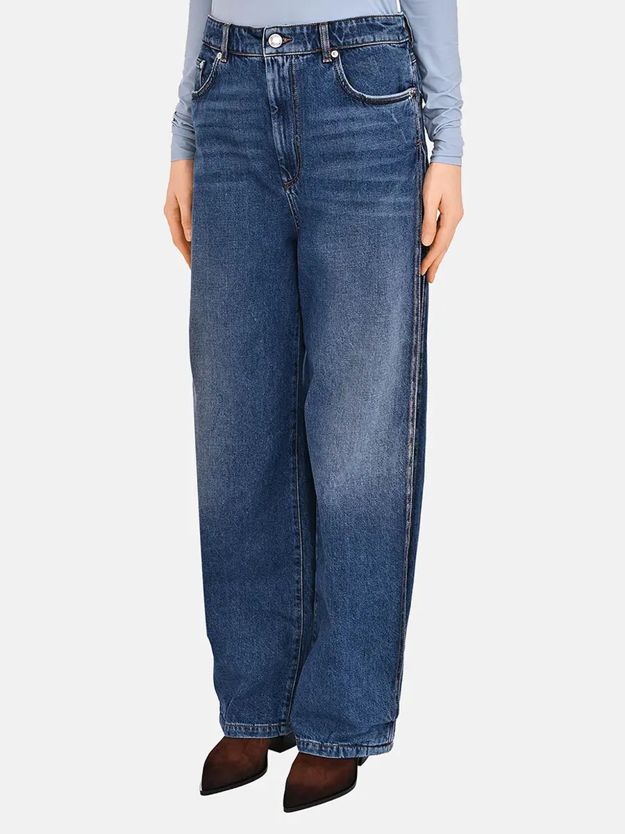 Джинсы хлопковые