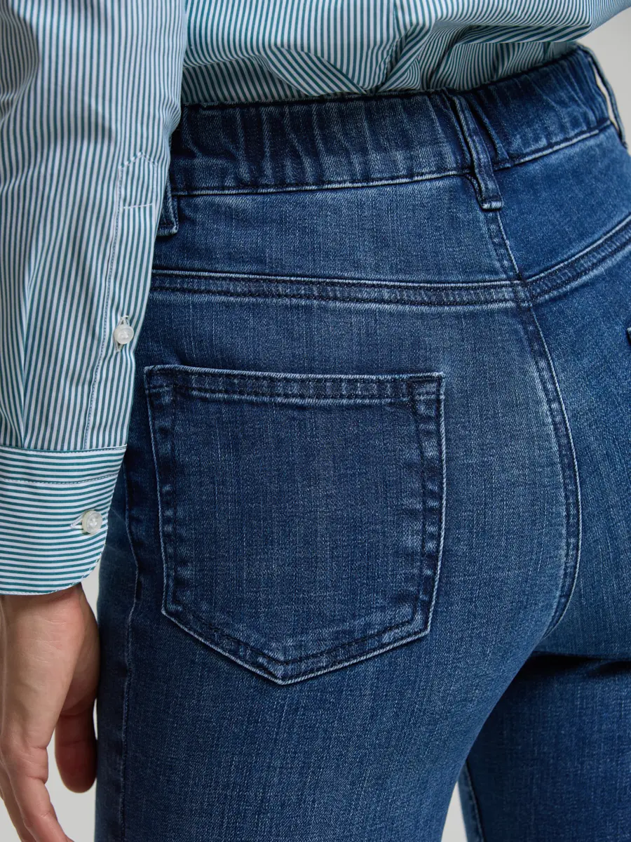 Джинсы хлопковые