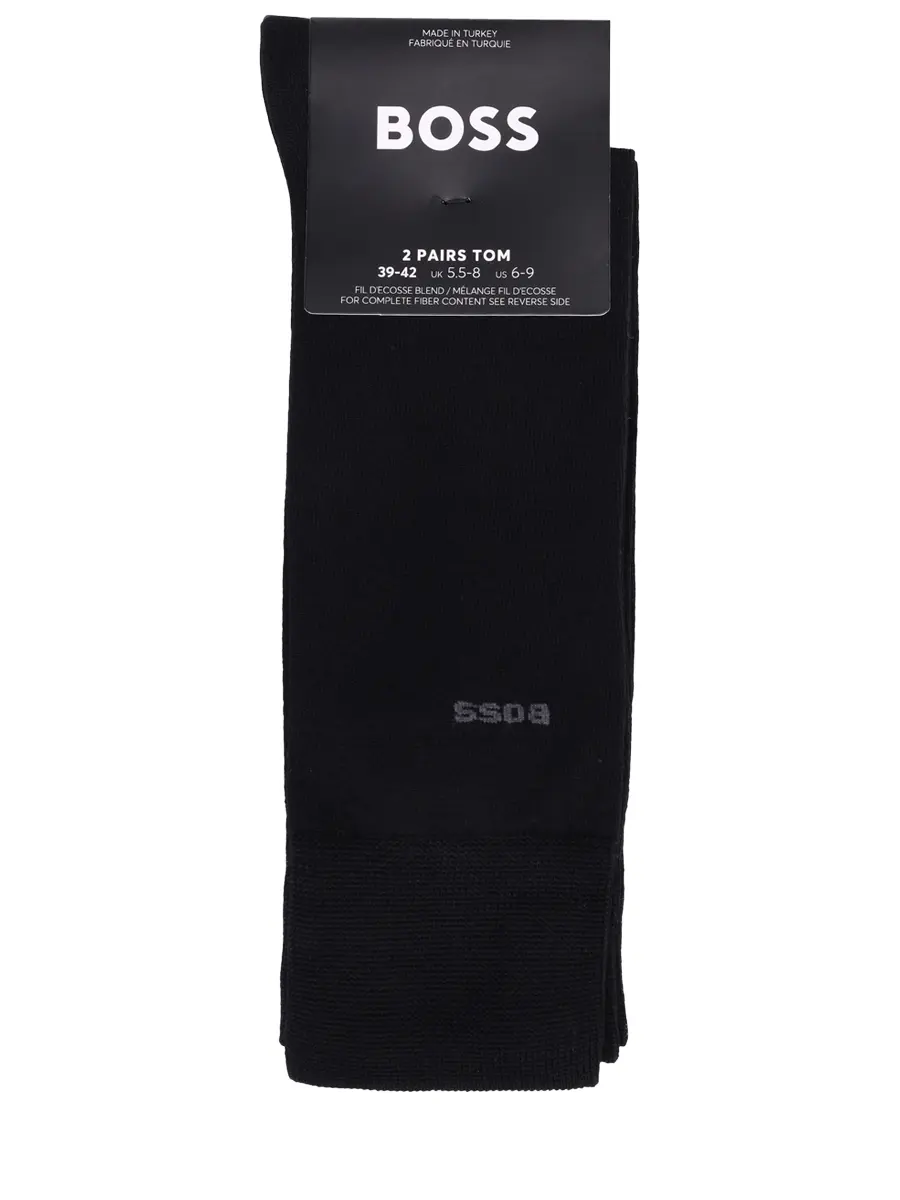 Набор из двух пар хлопковых носков