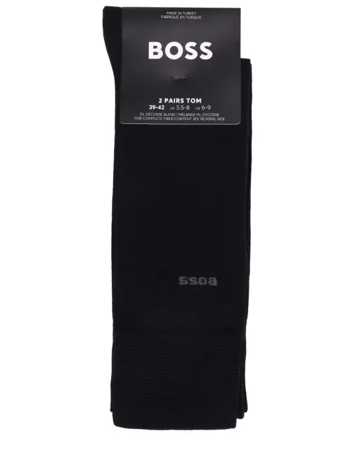 Набор из двух пар хлопковых носков BOSS