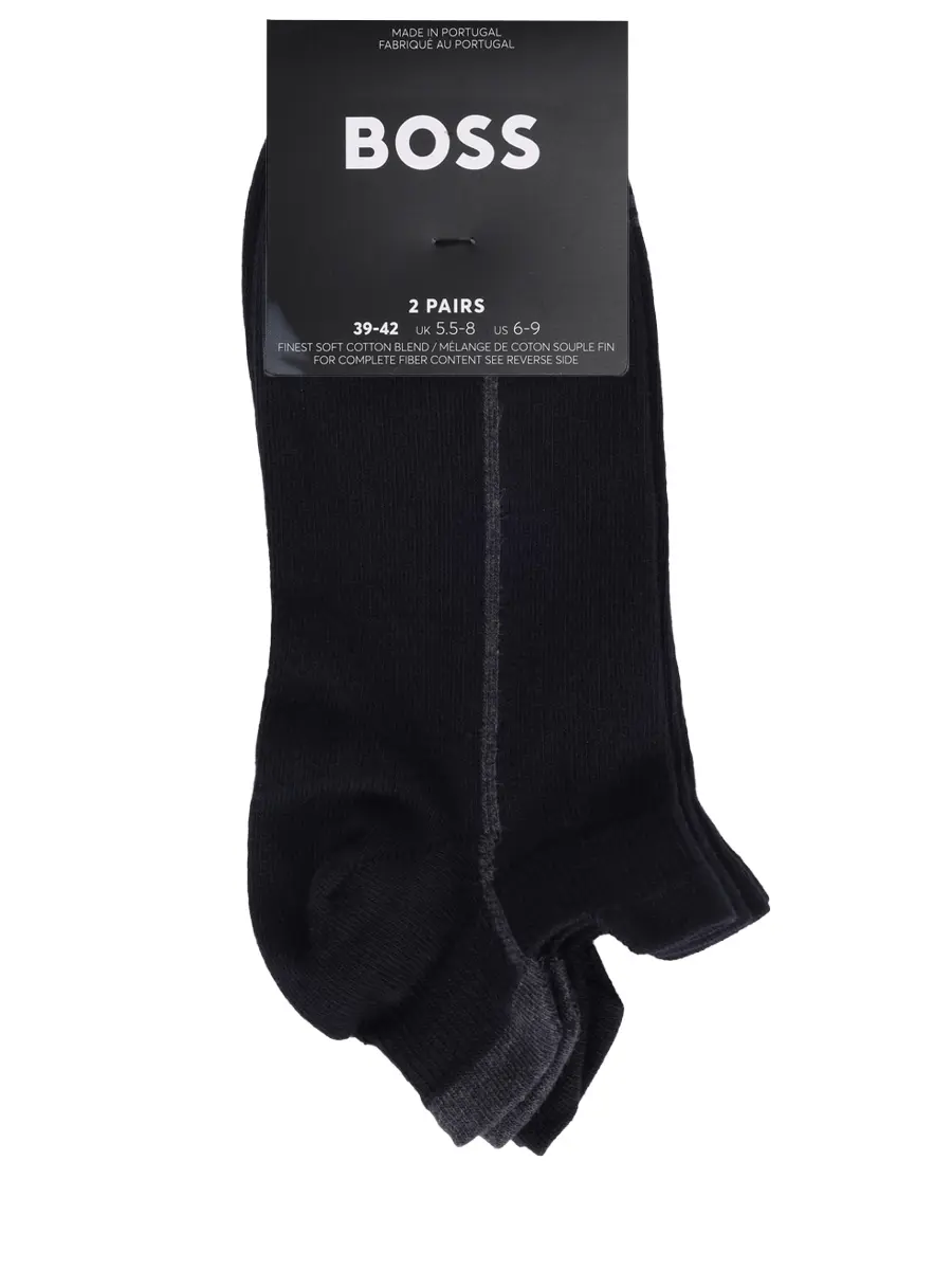 Набор из двух пар хлопковых носков