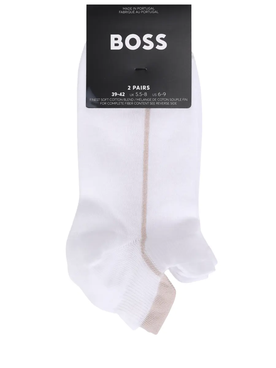 Набор из двух пар хлопковых носков