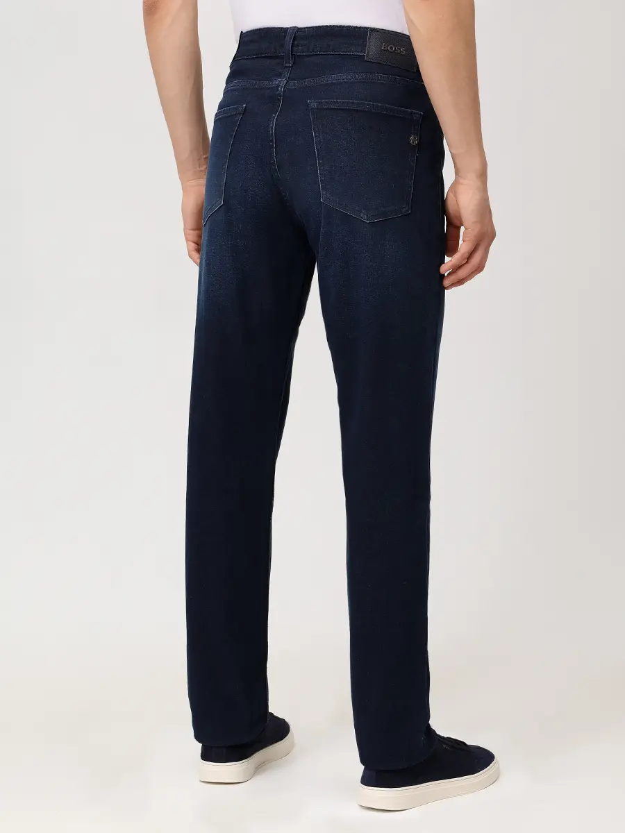 Джинсы хлопковые