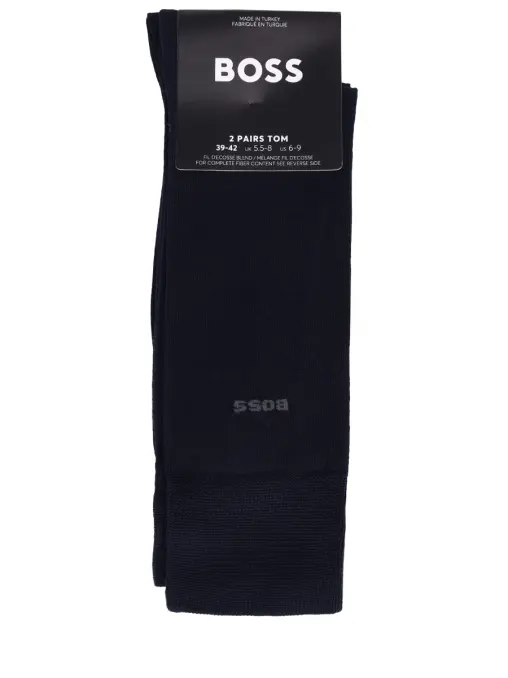 Набор из двух пар хлопковых носков BOSS