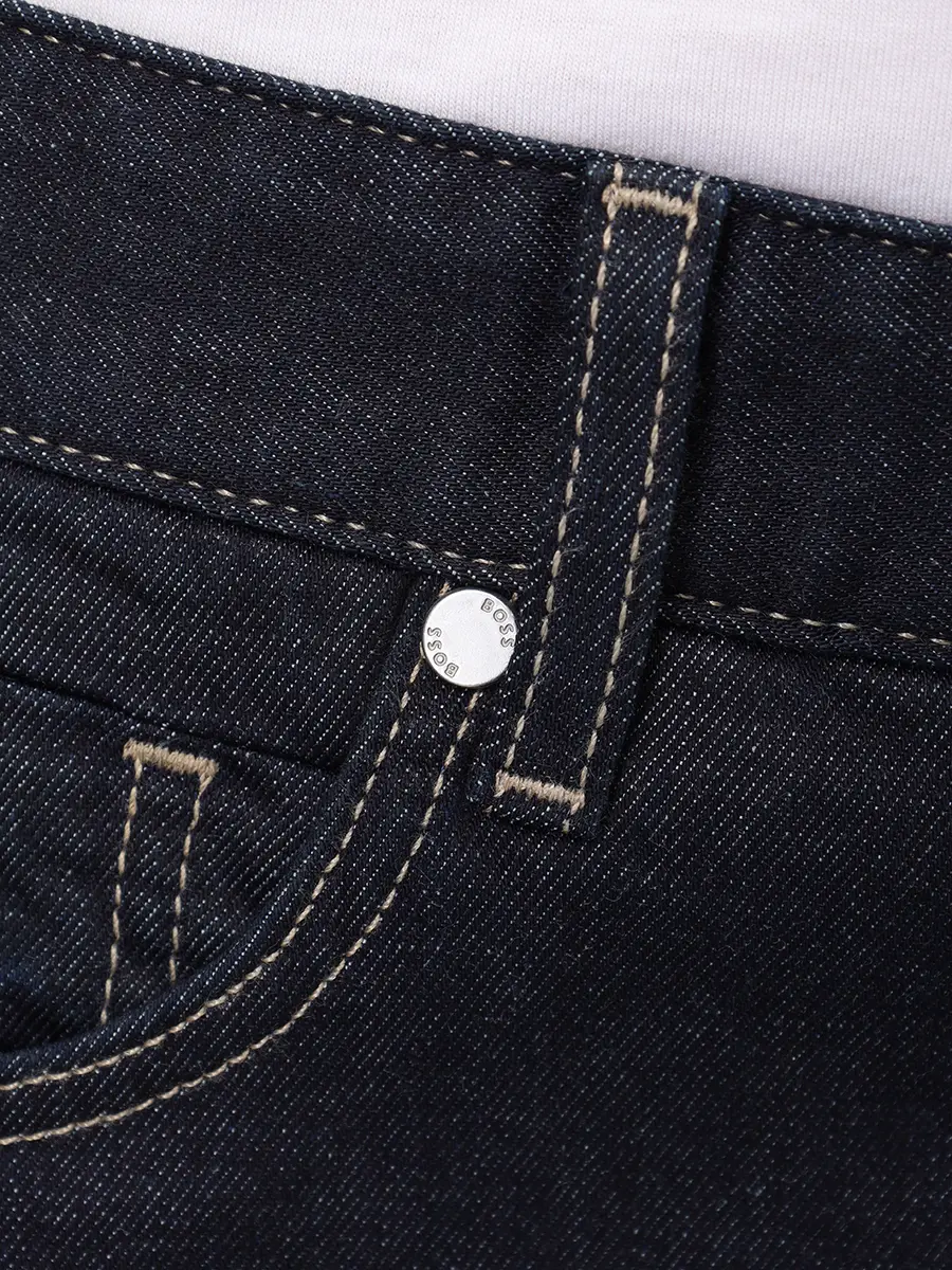 Джинсы хлопковые