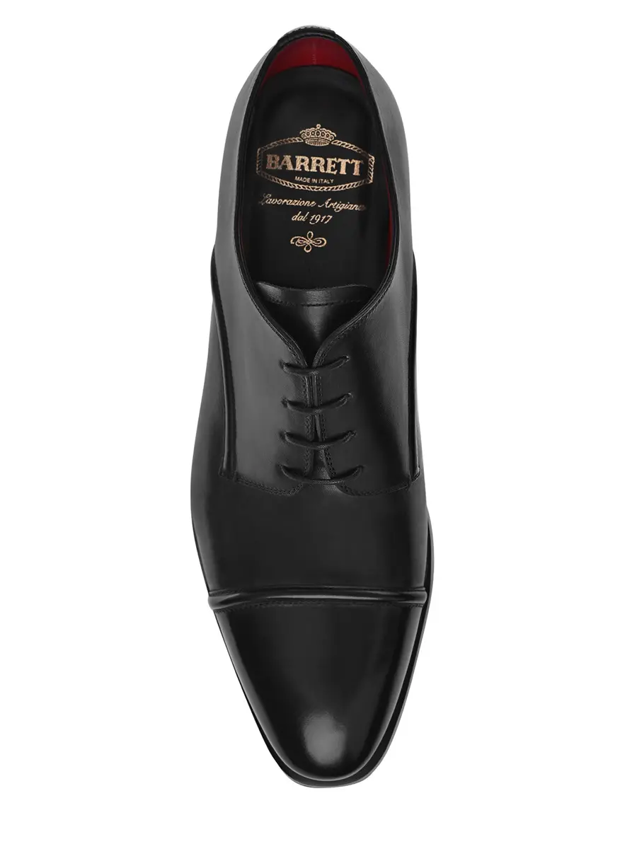 Дерби кожаные